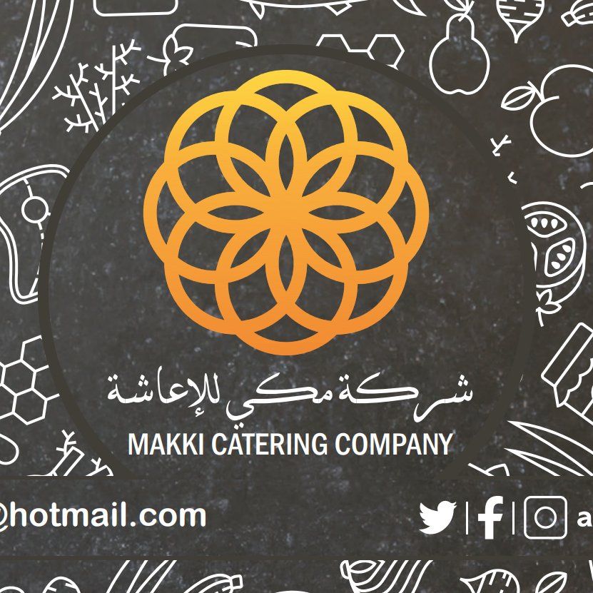 شركة مكي التجارية
