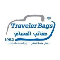 حقائب المسافر