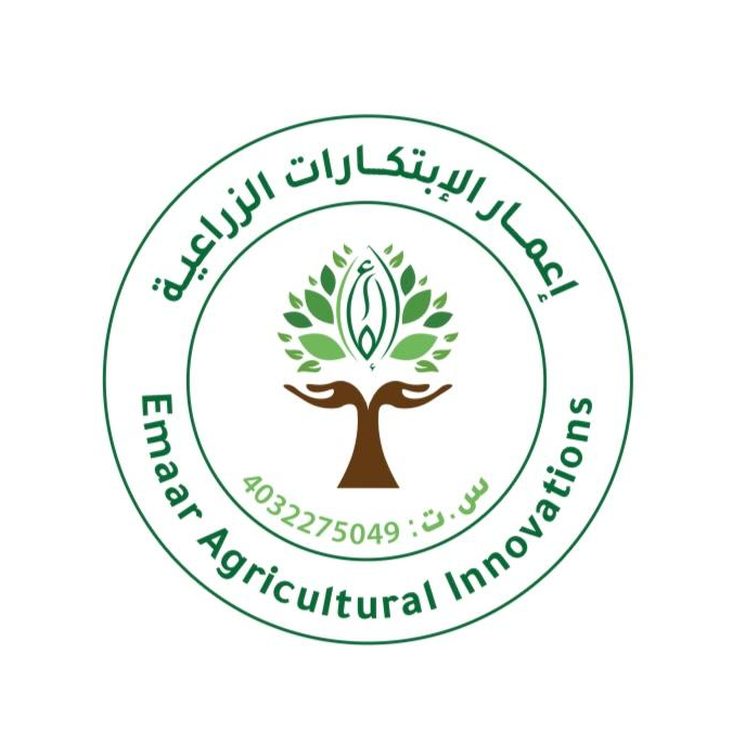 Emaar Agricultural Innovations