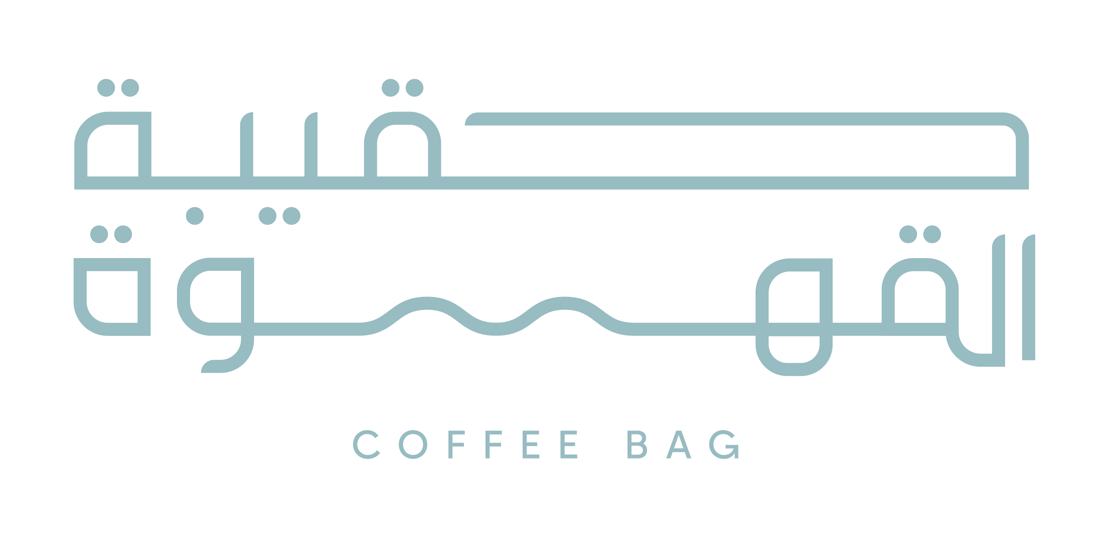 Coffebag