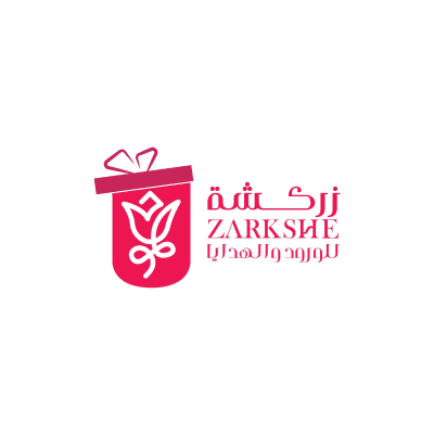 زركشة للهدايا