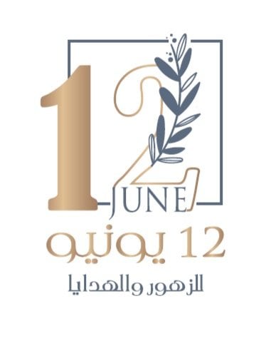 12 june