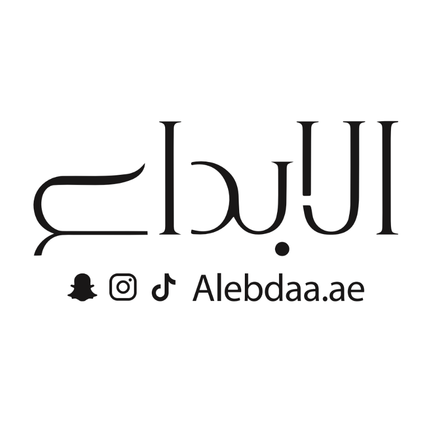 Al Ebdaa