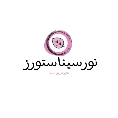 مؤسسة ماجد بن محمد بن بخيت الزهراني التجارية