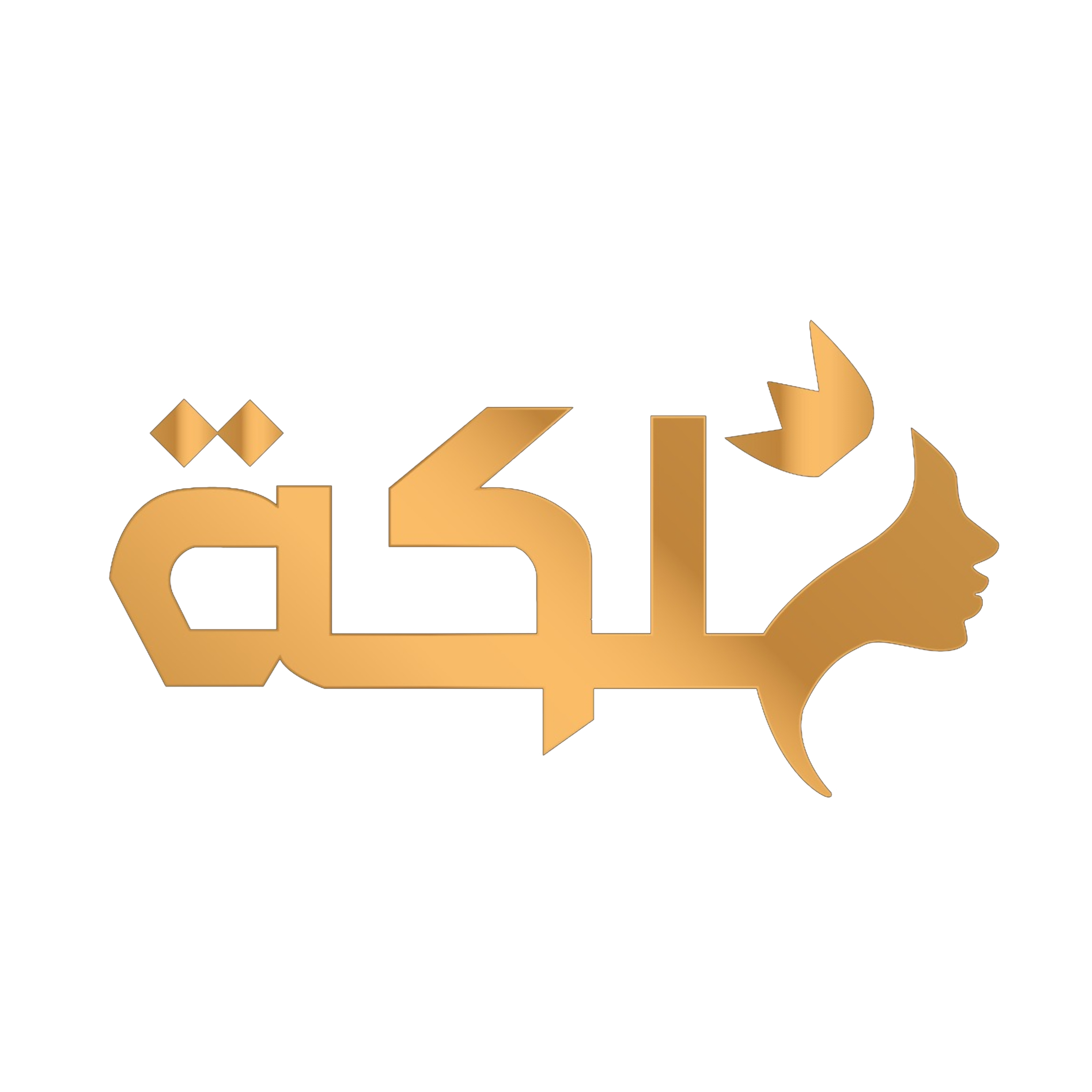 رفيع | Rafee’