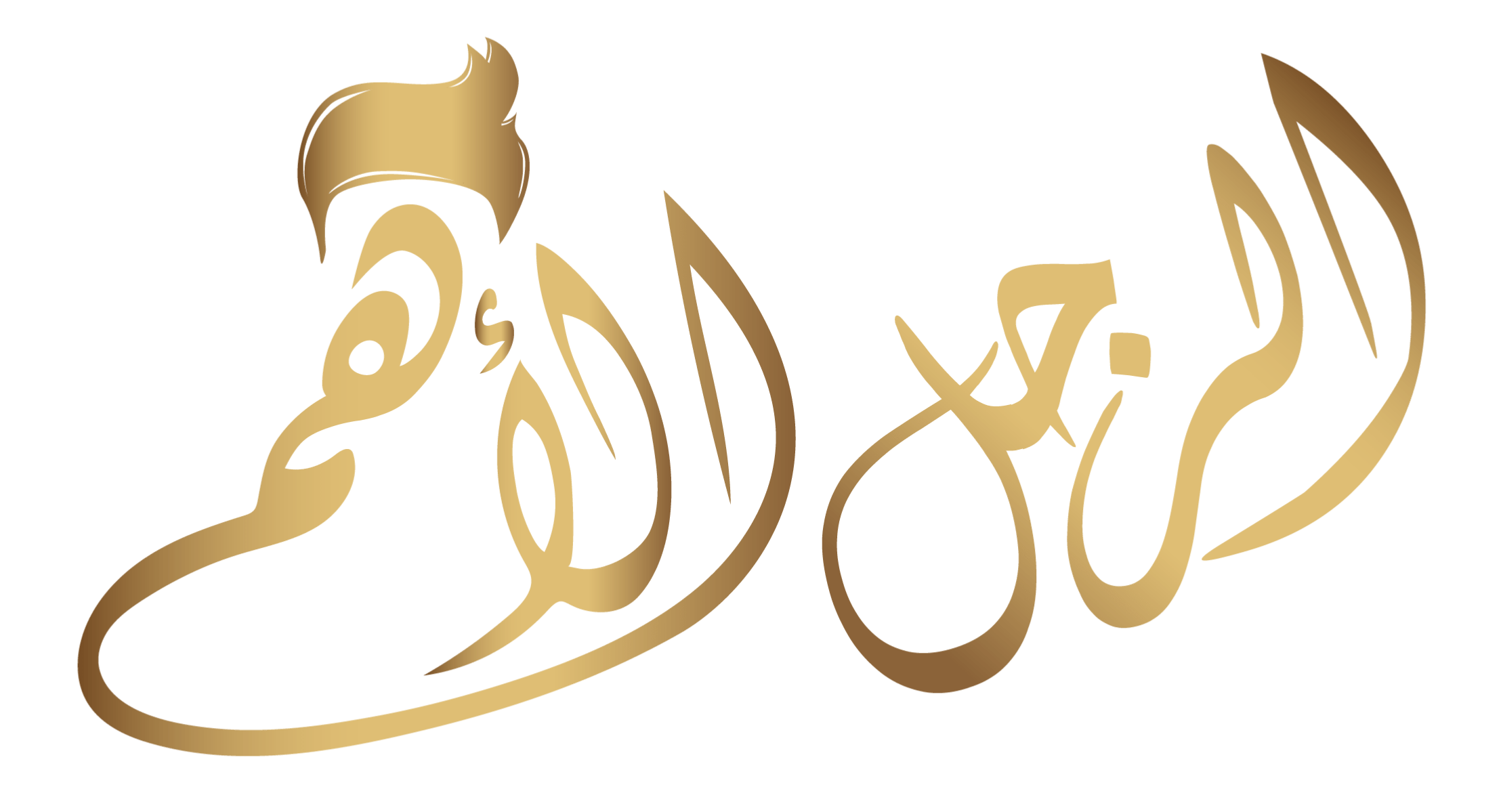 هير شو