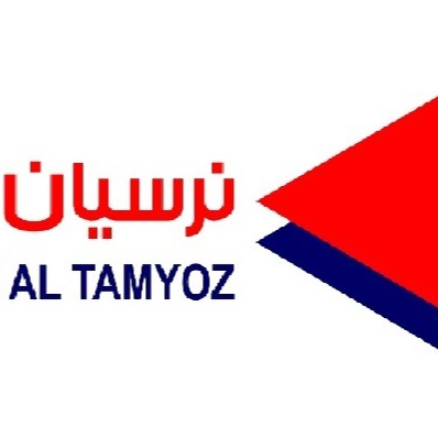 نرسيان التميز