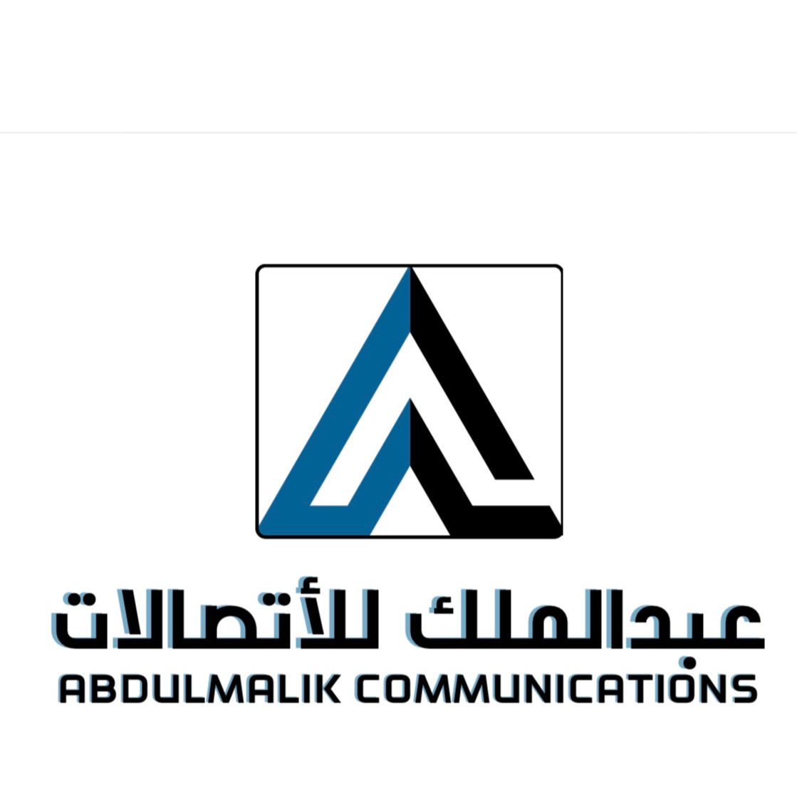 Abdulmalik  Communications