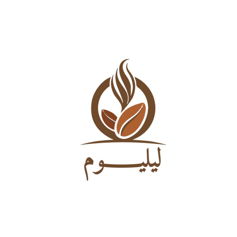 ليليوم