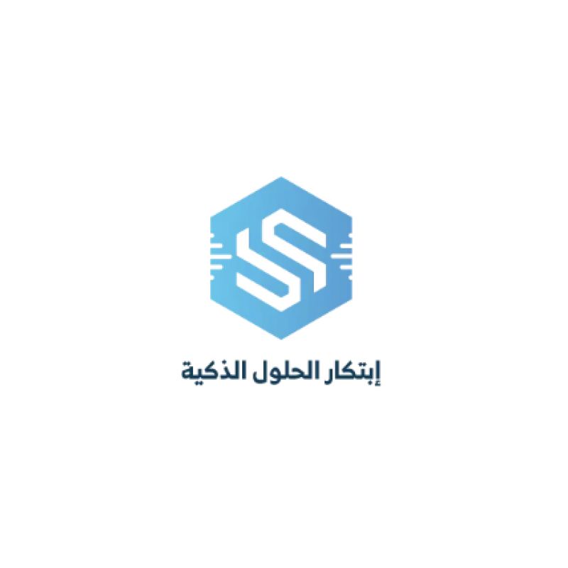 ابتكار الحلول الذكية
