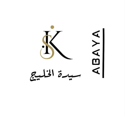 saydt alkhalij