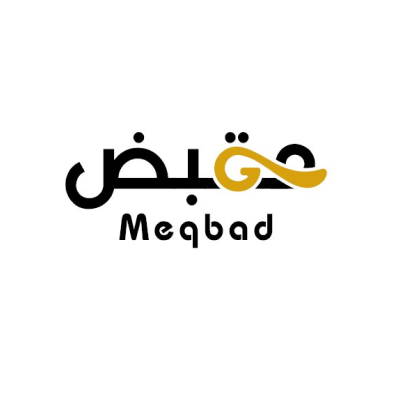 المقبض