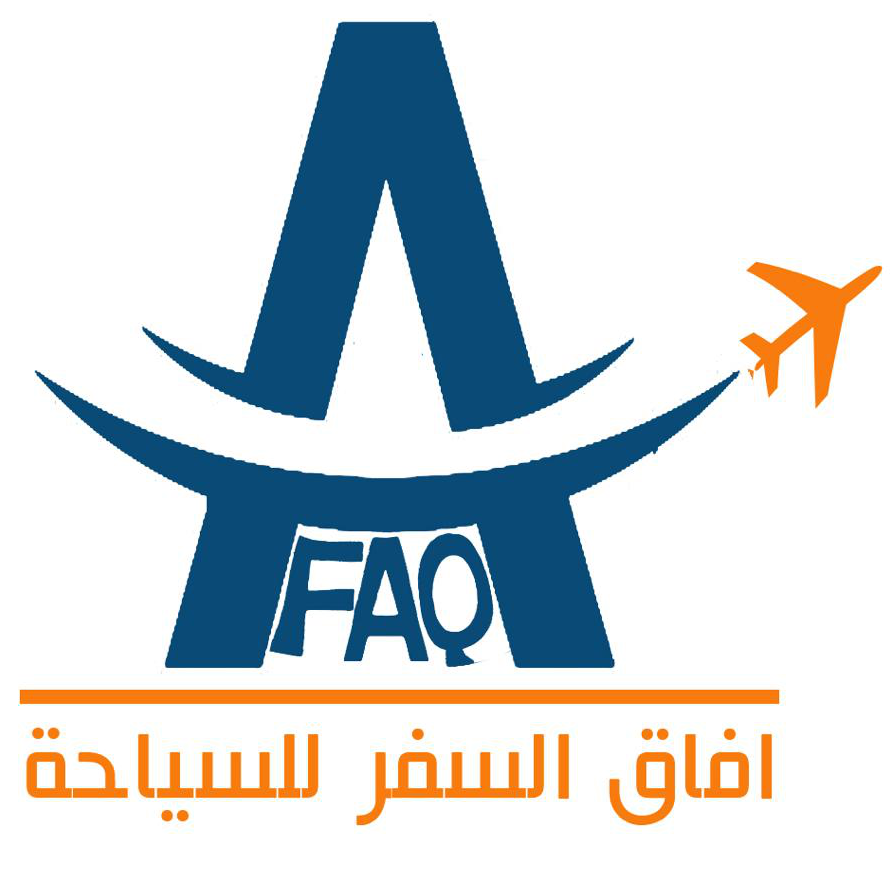 Afaq Travel
