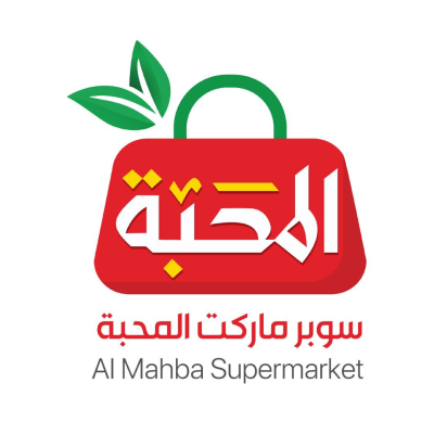Al Mahba Supermarket