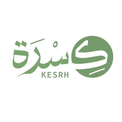 كسره