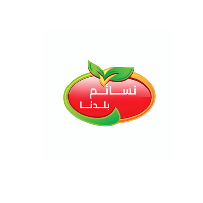 نسائم بلدنا