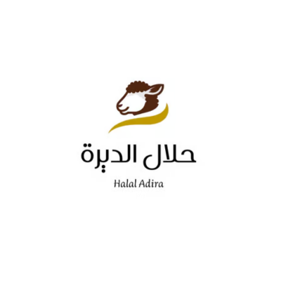 حلال الديرة