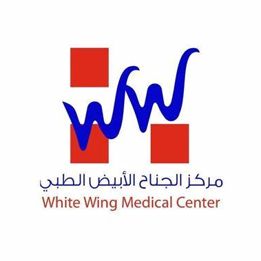 white wing medical clinics