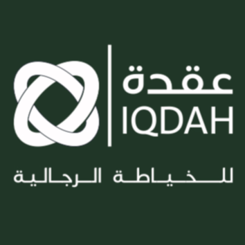 عـقـدة للـخيـاطـة الرجـالـيـة