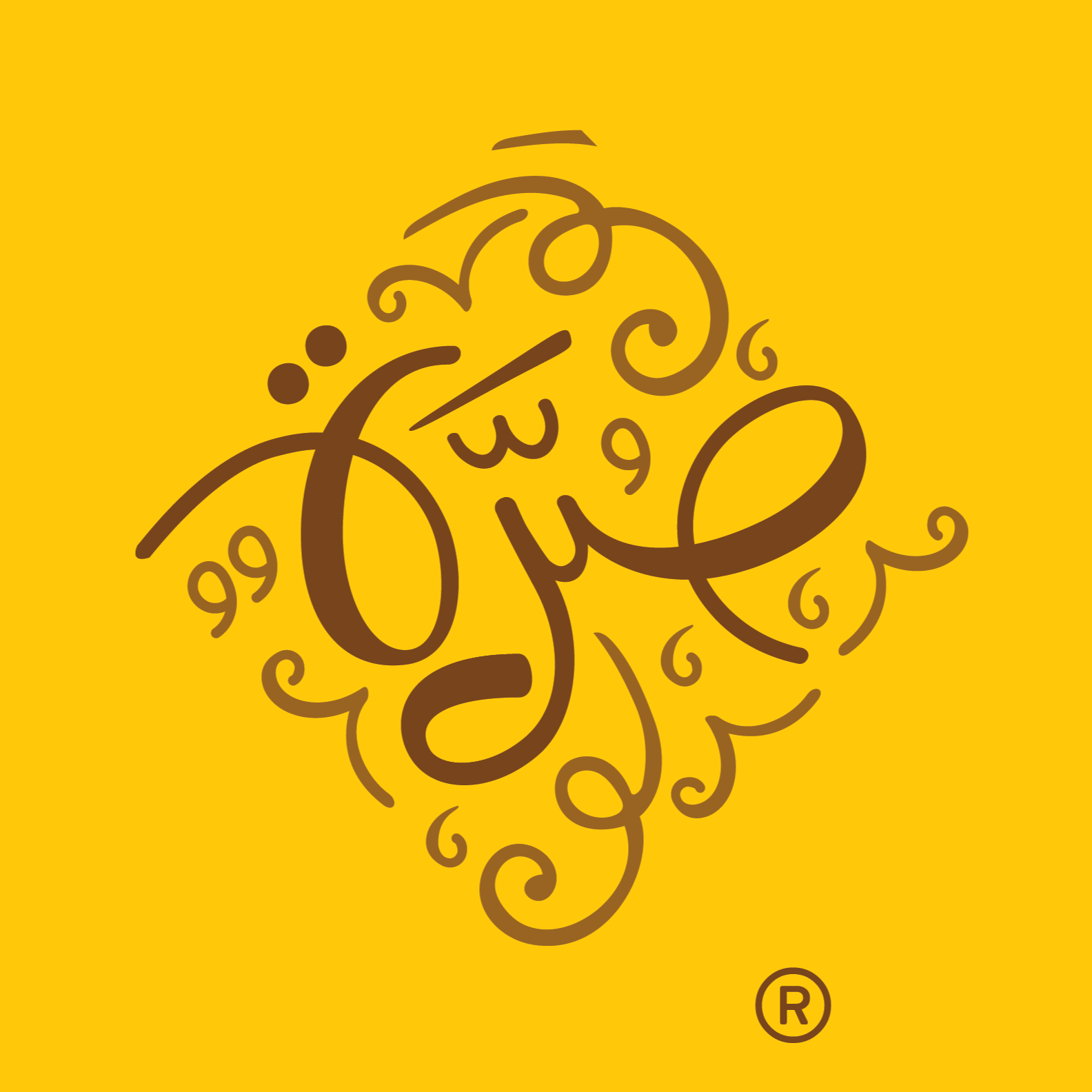 Sorrah