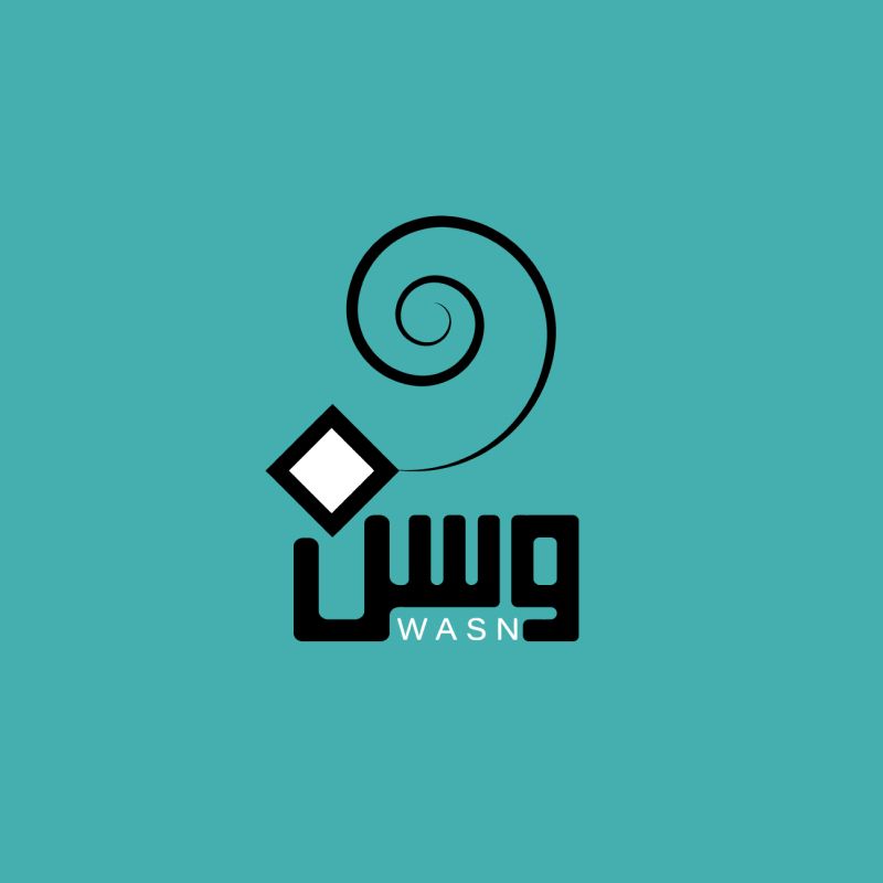 مفارش وسن