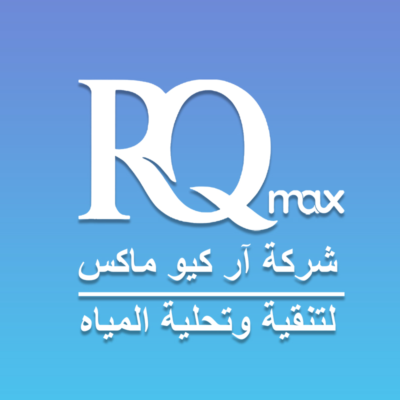 RQ Max