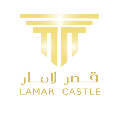 قصر لامار