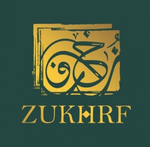 زخرف