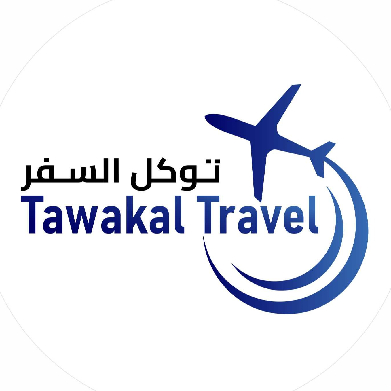 TAWAKAL TRAVELS