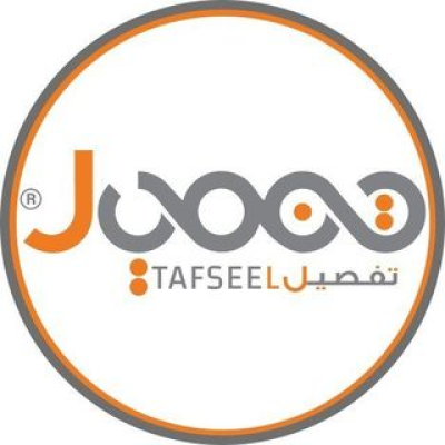TafseelThob