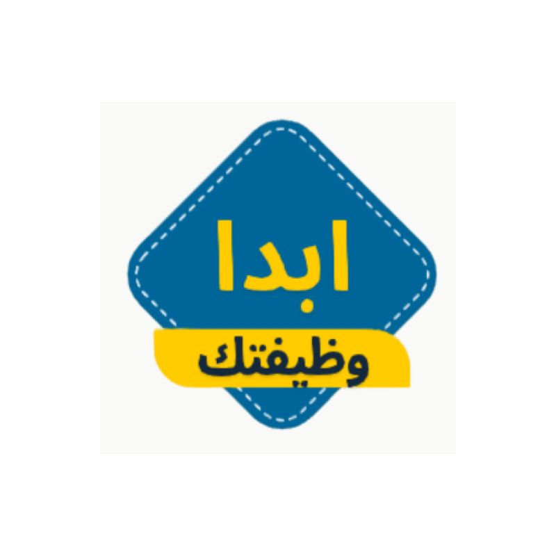 متجر ابدا وظيفتك