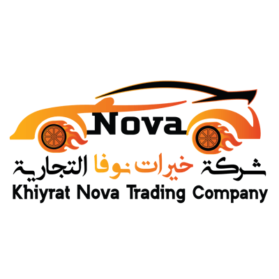 شركة خيرات نوفا