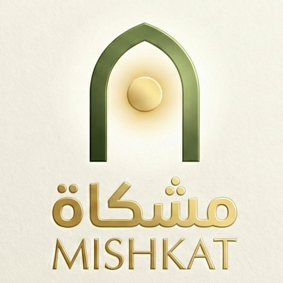 Mishkat