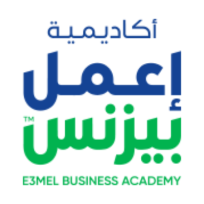 أكاديمية إعمل بيزنس
