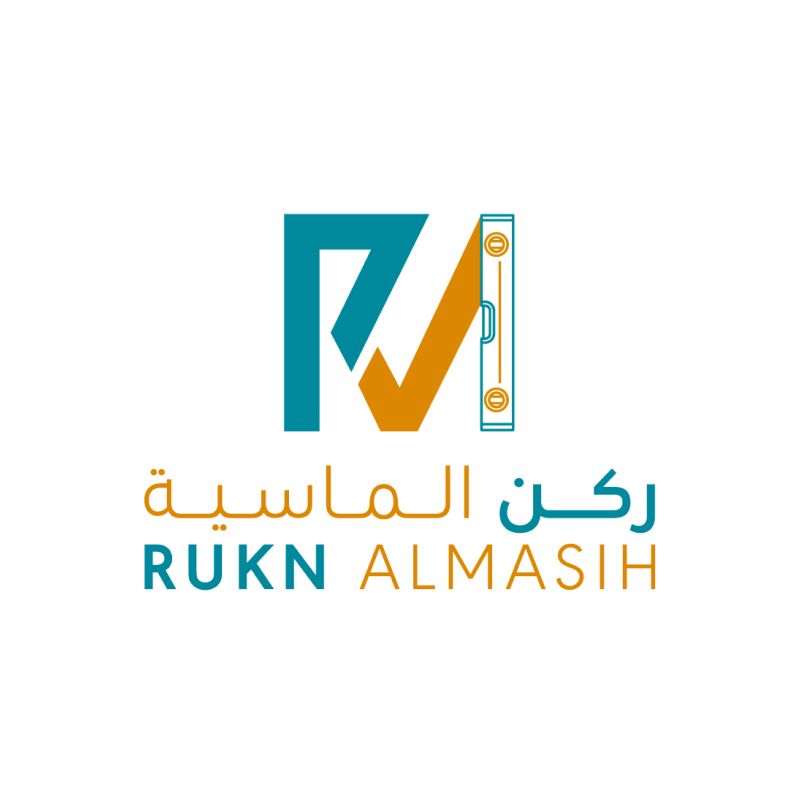 ركن الماسية