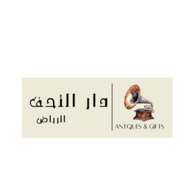 Antiques House