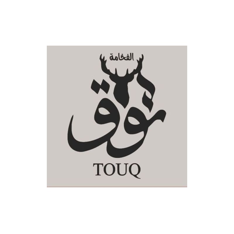 Tawq Al Fakhama