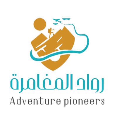 روّاد المغامرة