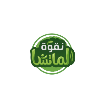 Naqwa Matcha