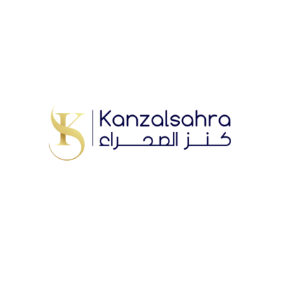 كنز الصحراء
