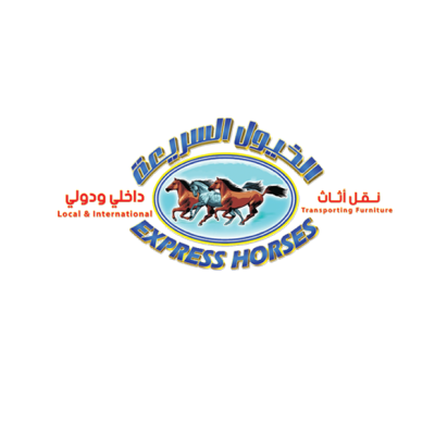 the express horses