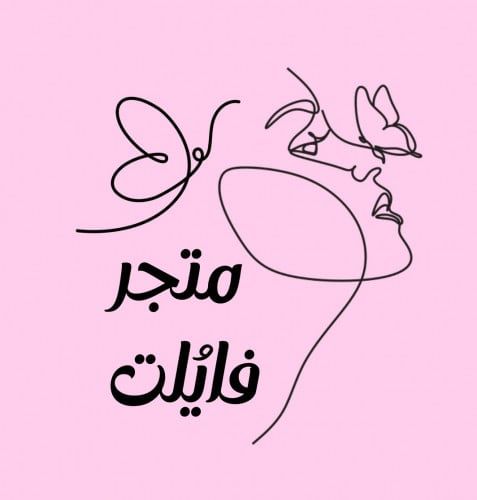 mlay2022m@