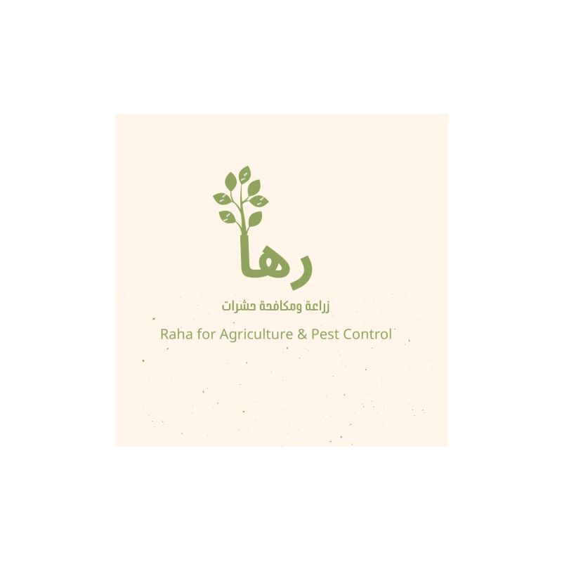 Durrah Raha Agriculture