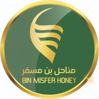 بن مصفر للعسل