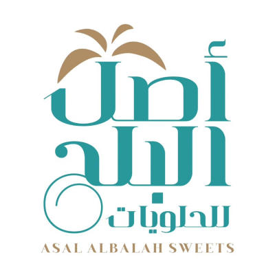 Asal Albalah