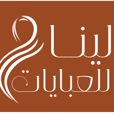 Lina Abaya