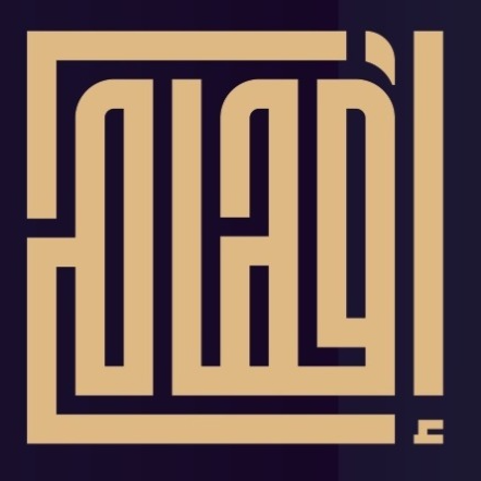 EFHAM LAW FIRM