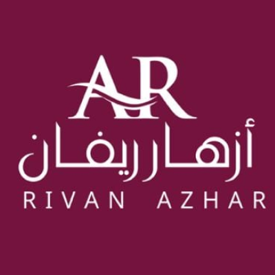 أزهار ريفان