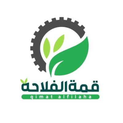 qimatalfilaha