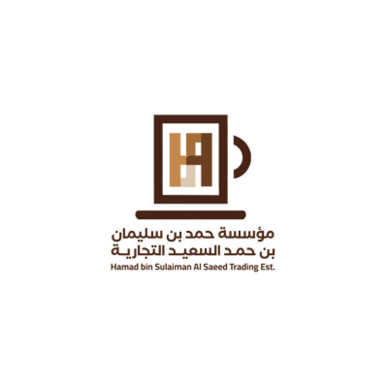 حمد السعيد التجارية